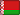 Държава Беларус